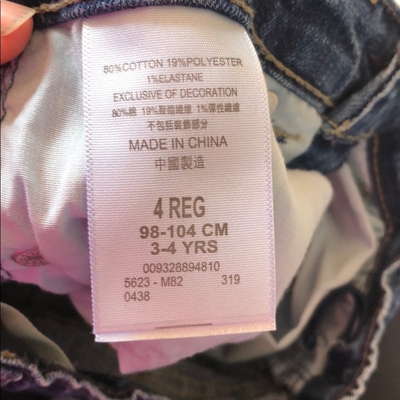 Boys Levi’s blue jean - Picture 3 of 4